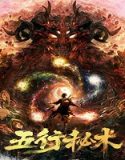 Nonton Five Elements Secret Art 2022 Subtitle Indonesia Poster