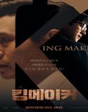 Nonton Movie Kingmaker 2022 Subtitle Indonesia Poster