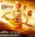 Nonton Movie Samrat Prithviraj 2022 Subtitle Indonesia Poster