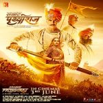 Nonton Movie Samrat Prithviraj 2022 Subtitle Indonesia Online kebioskop21