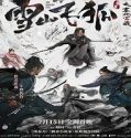 Nonton Movie The Hidden Fox 2022 Subtitle Indonesia Poster