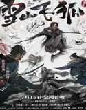 Nonton Movie The Hidden Fox 2022 Subtitle Indonesia Poster