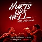 Nonton Serial Hurts Like Hell Season 1 Subtitle Indonesia Online kebioskop21