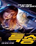 Nonton Streaming Special Delivery 2022 Subtitle Indonesia Poster