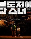 Nonton Streaming The Girl On A Bulldozer 2022 Subtitle Indonesia Poster