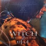 Nonton The Witch Part 2 The Other One 2022 Subtitle Indonesia Online kebioskop21