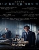 Nonton Streaming I Want To Know Your Parents 2022 Subtitle Indonesia Poster