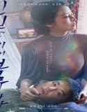 Streaming Film Serve The People 2022 Subtitle Indonesia Poster