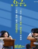 Streaming Movie My Blue Summer 2022 Subtitle Indonesia Poster