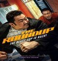 Streaming Movie The Roundup 2022 Subtitle Indonesia Poster
