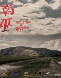 Streaming The Story Of Southern Islet 2021 Subtitle Indonesia Poster