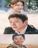 Nonton Drama If You Wish Upon Me 2022 Subtitle Indonesia Poster