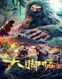 Nonton Film Big Foot 2 (2022) Subtitle Indonesia Poster