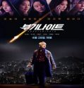Nonton Film Boogie Nights 2022 Subtitle Indonesia Poster