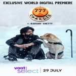 Nonton Movie 777 Charlie 2022 Subtitle Indonesia Online kebioskop21