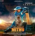 Nonton Movie Shabaash Mithu 2022 Subtitle Indonesia Poster