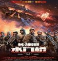 Nonton Movie Water Gate Bridge 2022 Subtitle Indonesia Poster
