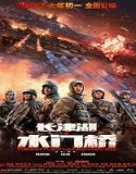 Nonton Movie Water Gate Bridge 2022 Subtitle Indonesia Poster