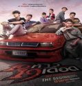 Nonton My True Friends The Begining 2022 Subtitle Indonesia Poster
