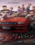 Nonton My True Friends The Begining 2022 Subtitle Indonesia Poster