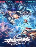 Nonton Rainbow Sea Fly High 2022 Subtitle Indonesia Poster