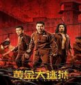 Nonton Streaming Golden Escape 2022 Subtitle Indonesia Poster