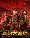 Nonton Streaming Golden Escape 2022 Subtitle Indonesia Poster