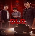 Nonton Streaming SLR 2022 Subtitle Indonesia Poster