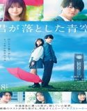 Nonton The Blue Skies At Your Feet 2022 Subtitle Indonesia Poster