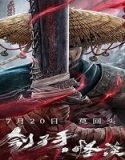 Nonton The Mysterious Story Of The Executioner 2022 Sub Indonesia Poster