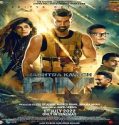Streaming Film OM The Battle Within 2022 Subtitle Indonesia Poster