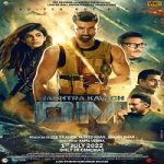 Streaming Film OM The Battle Within 2022 Subtitle Indonesia Online kebioskop21