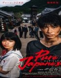 Streaming Film Pure Japanese 2022 Subtitle Indonesia Poster