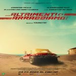 Streaming Film Watch Out Were Mad 2022 Subtitle Indonesia Online kebioskop21