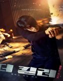 Nonton The Killer a Girl Who Deserves To Die 2022 Subtitle Indonesia Poster