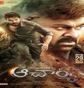 Nonton Movie Acharya 2022 Subtitle Indonesia Poster