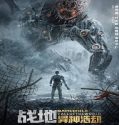 Nonton Battlefield Fall Of The World 2022 Subtitle Indonesia Poster