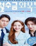 Nonton Drama Love in Contract 2022 Subtitle Indonesia Poster