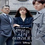 May It Please The Court 2022 Nonton Drama Subtitle Indonesia Online kebioskop21