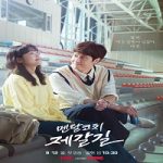 Mental Coach Jegal 2022 Nonton Film Subtitle Indonesia Online kebioskop21
