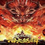 Nonton Di Renjie And Fire Unicorn 2022 Subtitle Indonesia Online kebioskop21