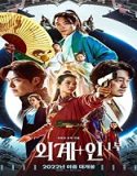 Nonton Movie Alienoid 2022 Subtitle Indonesia Poster