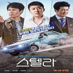 Nonton Streaming Stellar A Magical Ride 2022 Subtitle Indonesia Online kebioskop21