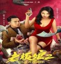 Nonton Queen Of Triads 3 2022 Subtitle Indonesia Poster