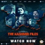 The Kashmir Files 2022 Nonton Film Subtitle Indonesia Online kebioskop21