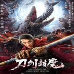 The Legend Of Enveloped Demons 2022 Nonton Film Subtitle Indonesia Online kebioskop21