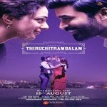 Thiruchitrambalam 2022 Nonton Film Subtitle Indonesia Online kebioskop21