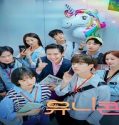 Nonton Drama Unicorn 2022 Subtitle Indonesia Poster