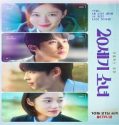 Nonton 20th Century Girl 2022 Subtitle Indonesia Poster