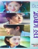 Nonton 20th Century Girl 2022 Subtitle Indonesia Poster